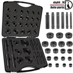 T-0220-39 Master Transmission Bushing Driver Kit Installer Remover Gm Ford New. Price: $269.99.