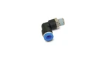Vibrant Performance 22641 Male Elbow Fitting 1/4" Od Tubing New. Price: $17.07.