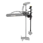 Humminbird Minn Kota Ultrex Targetlock Adapter Kit 740210-1 New. Price: $1299.99.