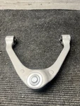 Moog RK621601 Front Left Upper Control Arm For Select 2007-2015 G25 G35 G37 Q40 New. Price: $85.00.