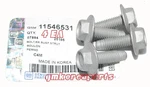 Chevrolet Acdelco Bolt 11546531 X 4EA M8 1.25 H13 F22 (gmkoreaparts) New. Price: $15.00.