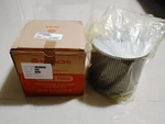 John Deere TH110133- 4210224, Baldwin PT9352, Donaldson P764679 Filter Strainer New. Price: $40.00.