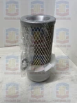 Donaldson Finned Primary Air Filter #P607345 New. Price: $45.95.