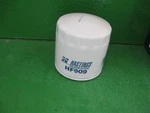 Hastings HF909 Engine Oil Filter New. Price: $19.97.