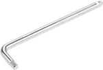 Uxcell 1/4" Drive Socket Breaker Shape Extension Bar Wrench, Cr-v New. Price: $11.30.