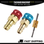 Universal Piece Of 2 Quick Coupler Adapter Replacement For Car Air Conditioner New. Price: $28.49.