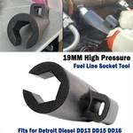 19MM High Pressure Fuel Line Socket Nut Wrench Spanner Tool 3/8'' Drive J-48770 New. Price: $22.95.
