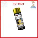 Dupli-color VHT-MC202 Mtl Cast Yellow Anodized Enamel, 11 Ounce New. Price: $26.00.