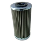 Main Filter MF0604046 Wix W03 AT639 Interchange Hydraulic New. Price: $92.94.