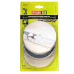 4 In. Buffing Wheel Set (3-PIECE) New. Price: $14.11.