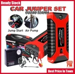 Car Jumper Starter With Air Pump 99800MAH Power Bank New. Price: $77.40.