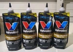 Valvoline Flexfill Extended Protection Full Synthetic 75W-140 Gold Set Of New. Price: $69.99.