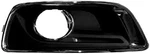 Sherman Parts 713-127BR Rh Front Bumper Insert Fog Lamp Cover 20768846 New. Price: $28.57.